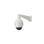 AIRLIVE PTZ Speed Dome IP Camera 2MP